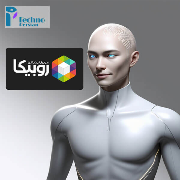 عکس ربات برای پروفایل روبیکا